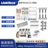El kit de paquete grande de cadena de distribución es adecuado para el kit de árbol de levas Compatible con Ford 3.5 2011-2017