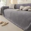 Toalha de Sofá Impermeável para Fraldas Todas as Estações Almofada de Assento Universal Estilo Creme Cobertura de Sofá Tecido Capa Estojo Anti-Arranhão de Gato Transfronteiriço Amazon