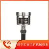 Academia de Ciencia y Tecnología del Carbón de Chongqing Sensor de Interruptor de Flujo Intrínsecamente Seguro Glr-1 Dispositivo de Medición a Prueba de Explosiones Subterráneo