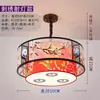 Nuevo Candelabro de Comedor Estilo Chino, Lámparas para Salón de Estofado en Olla de Hierro Estilo Noreste, Iluminación Creativa Especial, Faroles Grandes de Tela de Flores