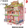 Atacado de fábrica suprimentos funerários gravata de papel Villa sacrifício papel branco casa do espírito casa fantasma casa de papelão ondulado Palácio Feliz