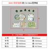 Decoração de Mural para o Festival Qingming para Comemorar Mártires, Cultura Patriótica Vermelha Escrita à Mão, Adesivos de Parede Temáticos, Criação Ambiental para Jardim de Infância