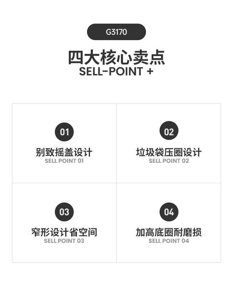 G2600-G2610-G2620_02.png