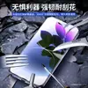 Película de Vidrio Templado para Apple 14pro Película para Teléfono Móvil 13Promax 11 Cobertura de Pantalla Completa iPhone16/15Plus Blu-ray 12