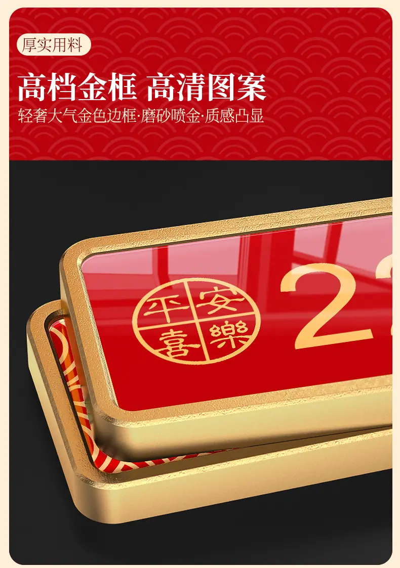 详情页-格莱克_05.jpg