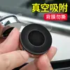 Espejo Redondo Pequeño con Ventosa sin Bordes, Alta Definición y Amplio Campo de Visión, Espejo de Punto Ciego de 360 Grados, Espejo Retrovisor Auxiliar de Reversa Ajustable