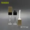 Tubos Transparentes Vacíos para Brillo de Labios al por Mayor 5.5ml Cuadrados de Plástico de Pared Gruesa Tubos Cosméticos para Brillo de Labios