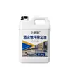 Mopa de Polvo para Ropa de Trabajo Aceite para Taller Oficina Sitio de Renovación Acumulación de Polvo en Pisos Interiores Limpieza Mantenimiento Aceite