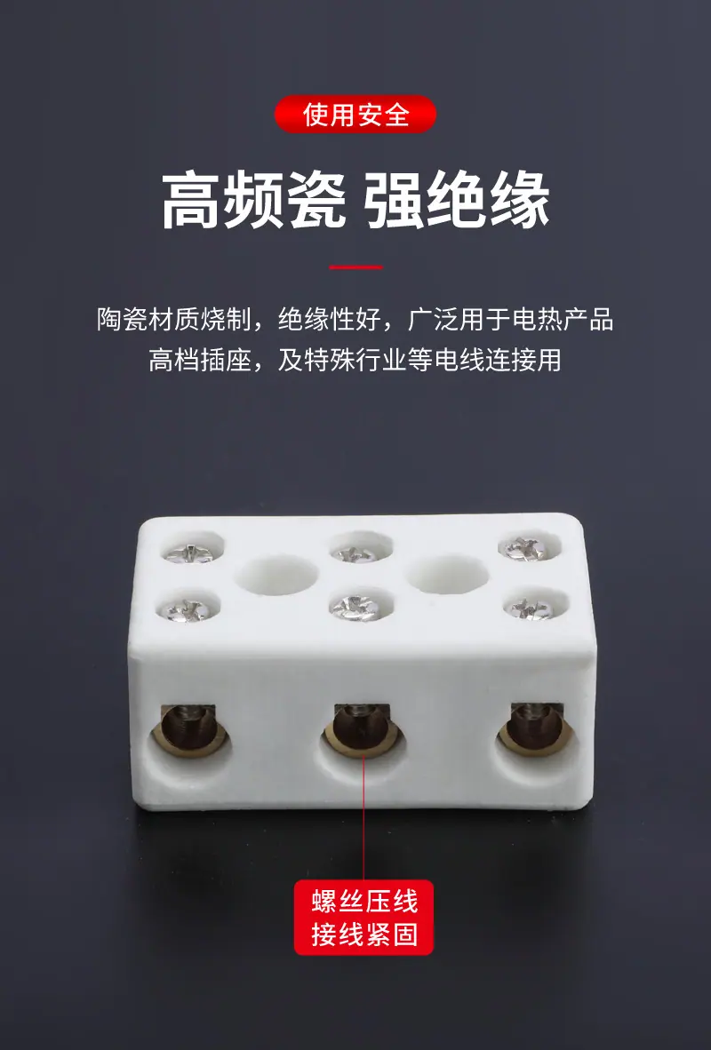 详情_04