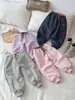 [En Stock] Pantalones de Chándal de Invierno Extra Gruesos para Niñas de 800g, Elegantes Pantalones Casuales Cálidos para Niños con Forro Polar