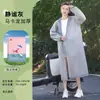 Capa de Chuva Não Descartável Peva para Ciclismo ao Ar Livre Caminhada À Prova de Chuva Adulto Portátil Reutilizável Poncho Atacado