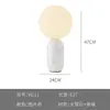 Luminária de Mesa Criativa de Luxo Leve para Quarto Dinamarquesa Minimalista Nórdico para Sala de Estar Estudo Leitura Vidro Decorativa Atmosfera Luminária de Mesa