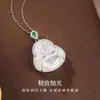 Rueda de la Fortuna al por mayor Plata S925 Calcedonia Buda Maitreya Conjunto de Collares Nuevo Estilo Chino Colgante de Buda Cadena para la Clavícula Producto Nuevo Transfronterizo