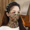 Mascarilla de Cuello Largo para Mujer, Otoño/Invierno, Forrada de Polar, Engrosada, Alto Valor, Protección para las Esquinas de los Ojos, Ciclismo al Aire Libre, Cortavientos, Resistente al Frío