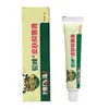 Creme de Pele de Camelo Uso Externo Fórmula Herbal Pomada Creme Dropshipping Nova Chegada