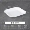 Prato quadrado de melamina para restaurante, prato para refogado coberto com arroz, prato para fast food, prato frio de plástico, imitação de porcelana, utensílios de mesa comerciais