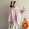 Jaqueta de Algodão Infantil Outono Inverno Meninas Nova Estilosa Casual Com Pelúcia Espessada Quente Roupas de Algodão Roupa Exterior Meninas Bebês Roupas de Inverno Tendência