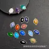 Joyería de Piedra Popular de Europa y América El Más Vendido de Amazon Collar con Colgante Bordeado de Múltiples Materiales de Jade Cristal Rosa