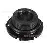 Adecuado para BMW Serie 1, Serie 3, Serie 5, Serie 7 tapón de drenaje del cárter de aceite tornillo de tapón de aceite de plástico 11137605018