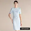 Vestido Feminino Elegante Profissional Azul Claro Slimming de Manga Curta com Gola Franzida para Verão, Uniforme de Trabalho para Salão de Beleza
