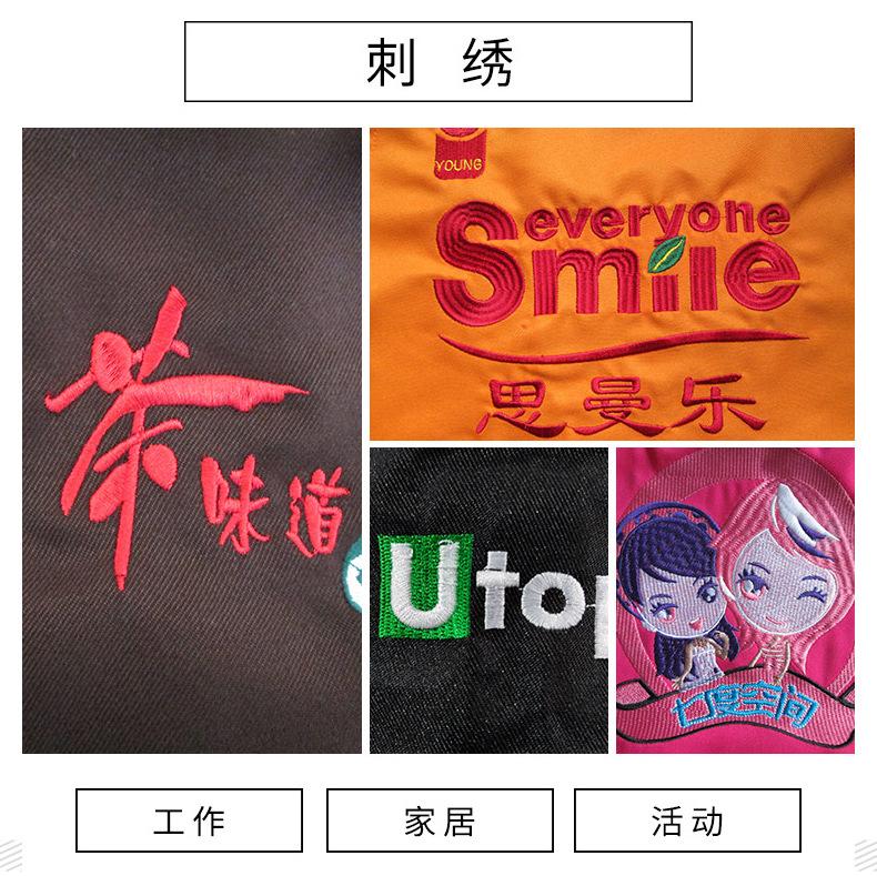 详情页1_06.jpg