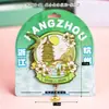 [Serie Hangzhou] Creativos Pegatinas Magnéticas Estereoscópicas de Madera para Refrigerador Ciudades Atracciones Turísticas Populares Souvenirs Culturales y Creativos