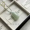 Colgante de Jade Dongling Natural de Xinjiang Amuleto de Buda de la Paz para Hombres y Mujeres, Encanto "Sin Preocupaciones", Colgante de Frijol de la Fortuna, Cadena para Suéter