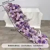 Novo Arranjo de Flores Artificiais em Cascata para Mesa para Quartos Privativos de Hotel, Decorações de Festa de Aniversário, Exibição de Palco de Casamento e Decoração de Janela