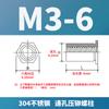 Tuerca remachable hexagonal de acero inoxidable en stock M3M4M5 con orificio pasante SOS-3.5M3/M4/304