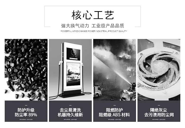 单片_02.png