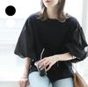 Lotte Novo Produto Japonês e Coreano Comércio Exterior Moda Transfronteiriça Simples Deslocamento All-match Casual Trompete Manga Em Torno Do Pescoço Camisa Top para As Mulheres
