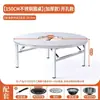 Mesa de aço inoxidável, mesa para hot pot, mesa para fogão de indução, mesa para churrasco, mesa dobrável, mesinha quadrada, mesa redonda para armazenamento