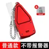 Tapón de Puerta Antirrobo Uso Doméstico para Chicas que Viven Solas, Anti-Lobo Anticolisión Cerradura de Seguridad Tapón de Puerta Superior Apertura Interior de Puerta