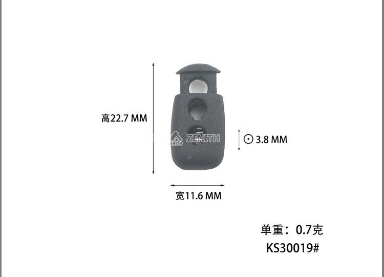 KS30019详情页_06.jpg