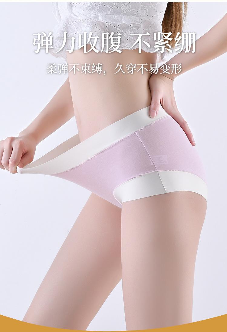 详情-1_05
