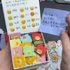 Caja de Emociones Paquete de Expresiones Lindas Nota de Susurro Pegatina Hecha a Mano DIY Caja Pequeña Magnética Caja de Regalo Creativa