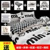 Conjunto de seis peças para check-in de malas, conjunto de oito peças para cama, conjunto de quatro peças, conjunto completo de algodão lavado, colcha, capa de edredom de inverno