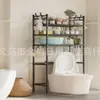 Estante de Almacenamiento Multifuncional para Cocina y Baño Estante para Horno de Microondas Estante de Almacenamiento Doméstico de Doble Capa para Encimera Escritorio de Pie