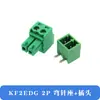 KF2EDG3.5MM Enchufe en placa de circuito impreso Terminal Pin Recto Doblado Zócalo 2/3/4/5/6/7/8/10/12p