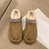 Chinelos de algodão para mulheres, sola grossa, forro de pelúcia, plataforma, bico fechado, quentes, chinelos de inverno para neve de uso duplo, pelúcia, sem cadarço 2026