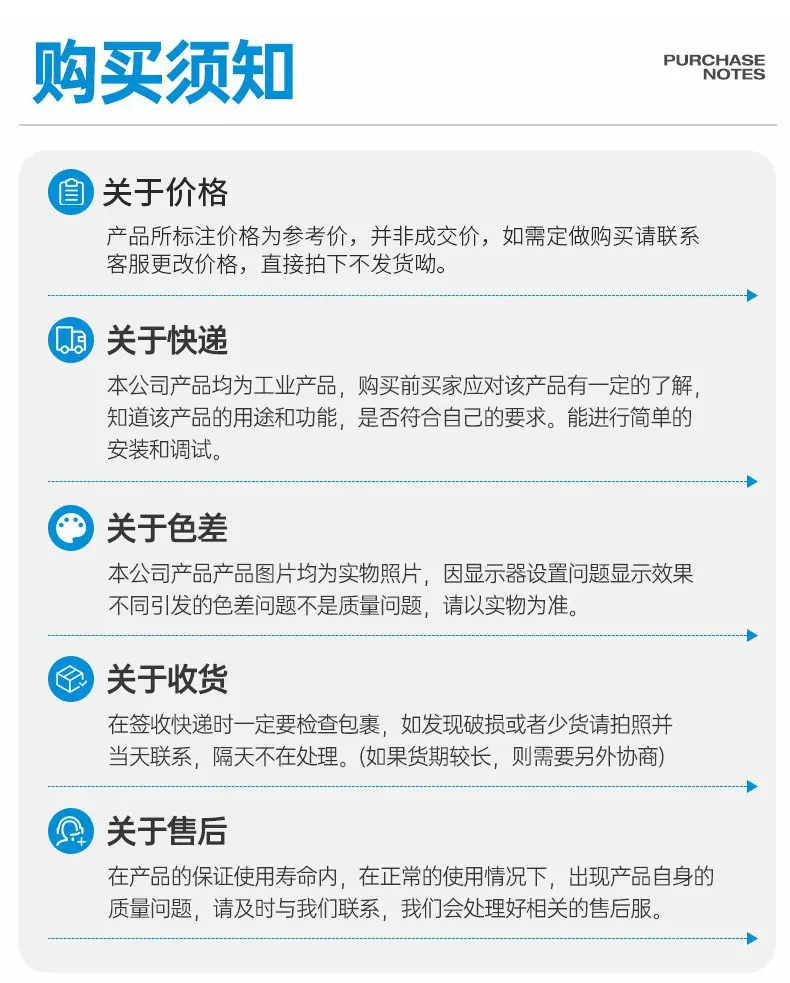 4-72 离心风机
