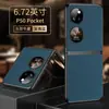 [Sem geração de marca] capa de celular pocket2 p50s caixa tesouro dobrável capa protetora couro padrão lichia novo