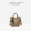 Bolso de Lujo Presbiópico Bolso Cubo para Mujer 2025 Nuevo Casual Versátil Retro Gama Alta Hombro Único Cruzado
