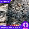Cajas de Malla para Jaulas de Piedra, Jaulas de Piedra Galvanizadas en Caliente, Rollos de Malla para Jaulas de Piedra para Control de Inundaciones, Protección de Taludes de Orillas de Ríos y Prevención de Inundaciones