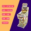 Máquina de pinball operada por moedas para adultos e crianças, máquina de cartão, pinball com haste de puxar, máquina de jogo de cartas Altman, máquina de videogame, equipamento comercial para cidade