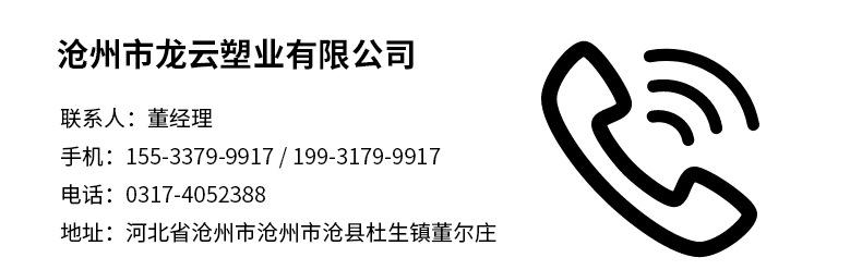 内页1_20