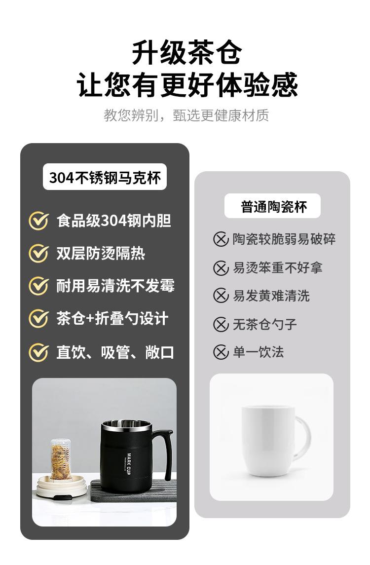 详情_13.jpg