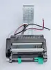 Placa base de la impresora de etiquetas Xinye XP-236B, cabezal de impresión, rodillo de la impresora de tickets térmicos Xinye XP-236B, fuente de alimentación, accesorios