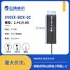 Yunding Comunicación Wifi de Doble Banda 2.4/5.8g Antena Fpc/Pcb Integrada Tarjeta de Red Bluetooth Antena de Parche Ipex