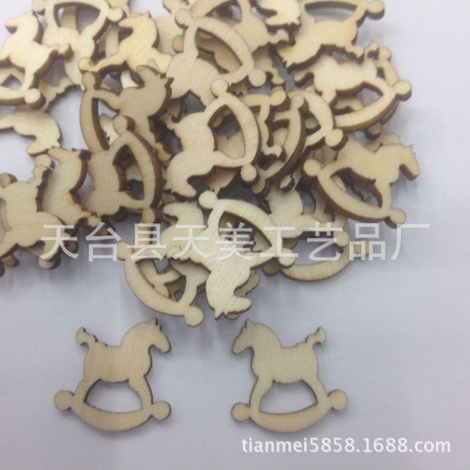QQ图片20160424085708